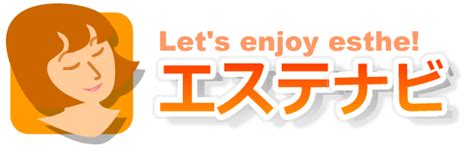 名古屋 メンズエステ ナビ|【名古屋市でオススメ】メンズエステが得意なエステサロン10選。